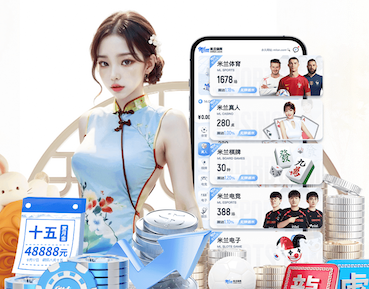 www.hth.comapp下载 东城园林绿化工程服务中心地址