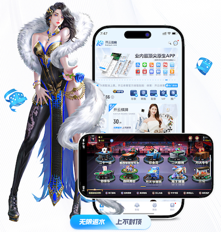 www.hth.com 房顶绿化工程报价单表格