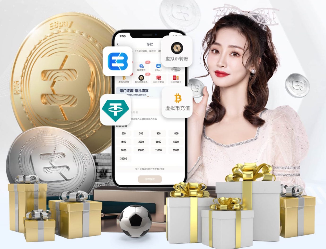 www.hth.comapp下载 孟津大城小院绿化工程