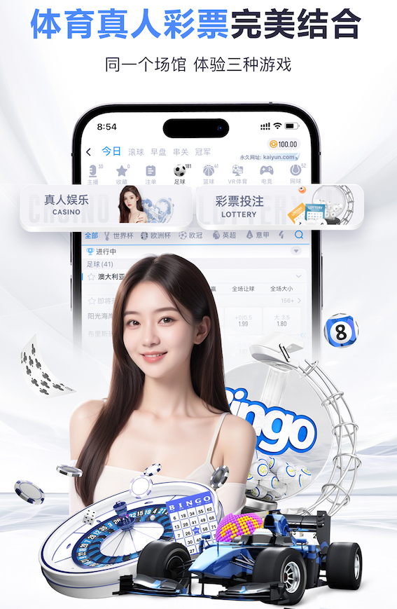 hthcom-APP下载 5层园林景观设计