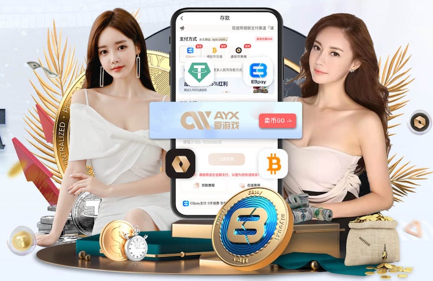 hthcom-APP下载 别墅园林景观设计起因
