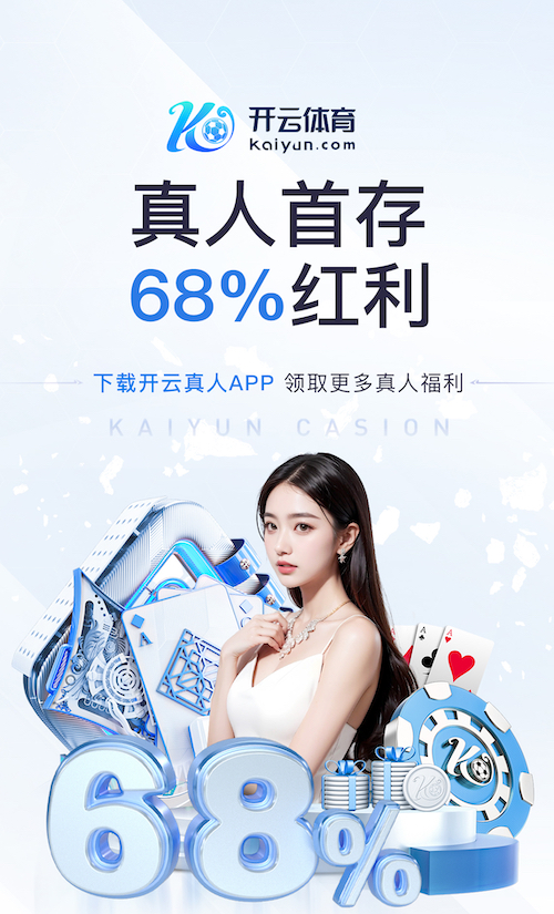 www.hth.comapp下载 公园门口园林景观设计方案